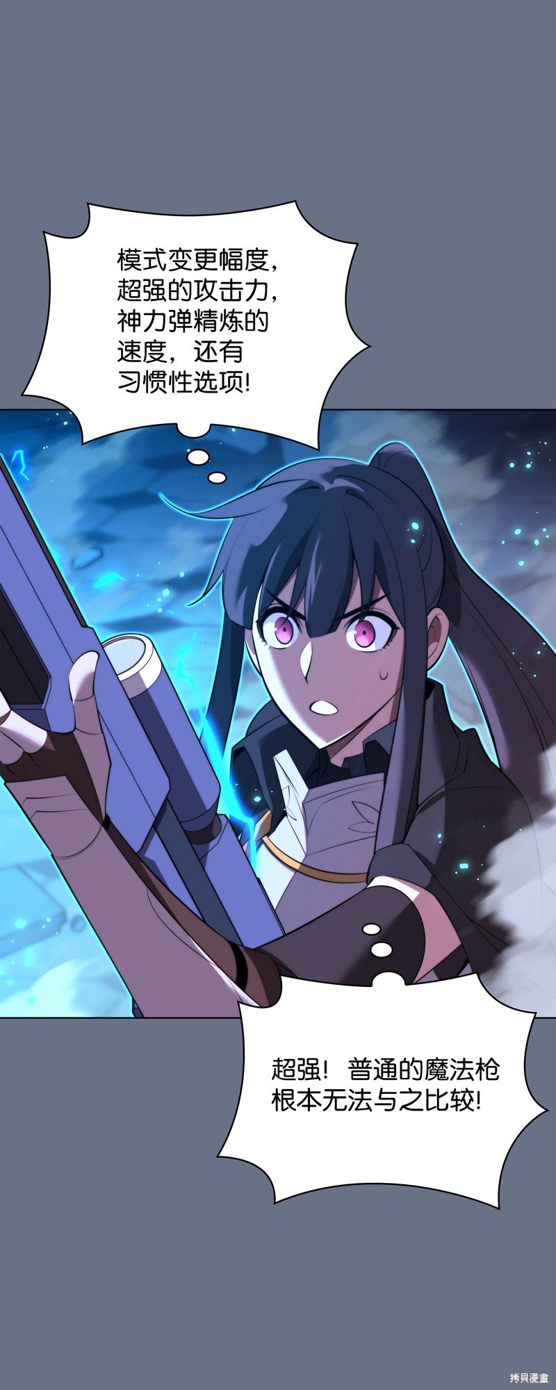 第192话