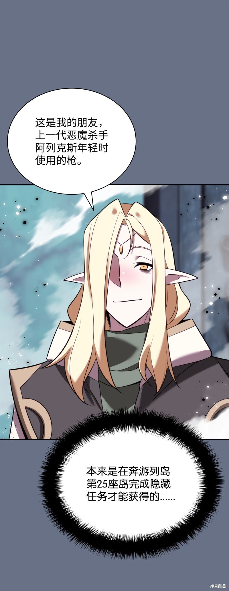 第192话