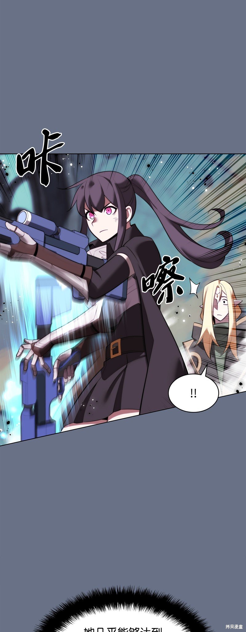 第192话