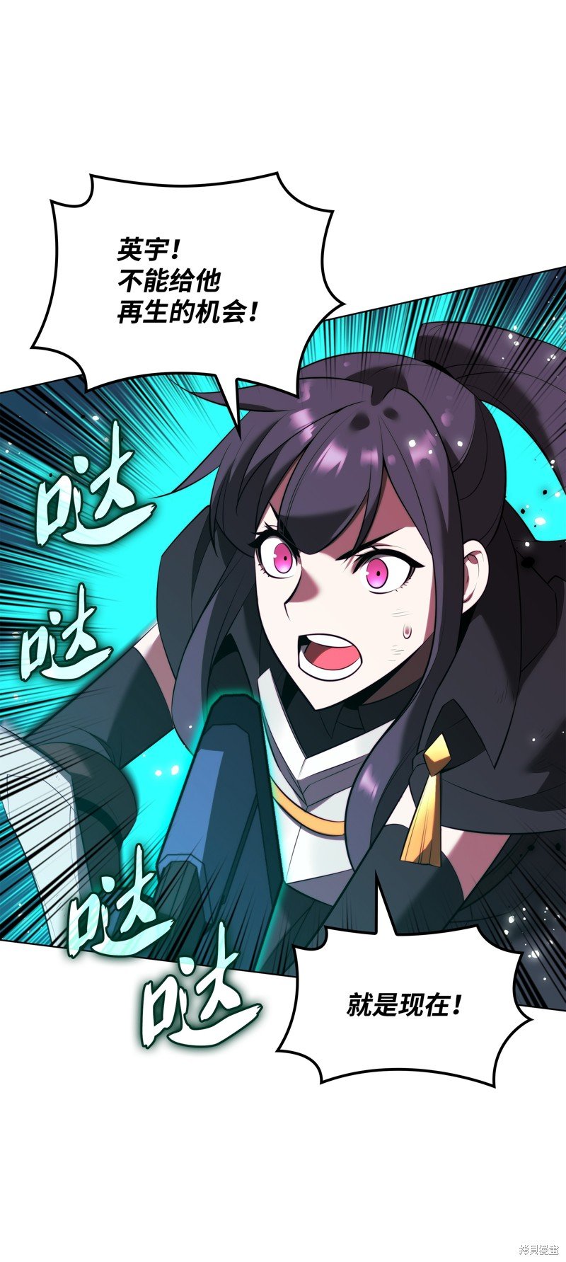 第192话