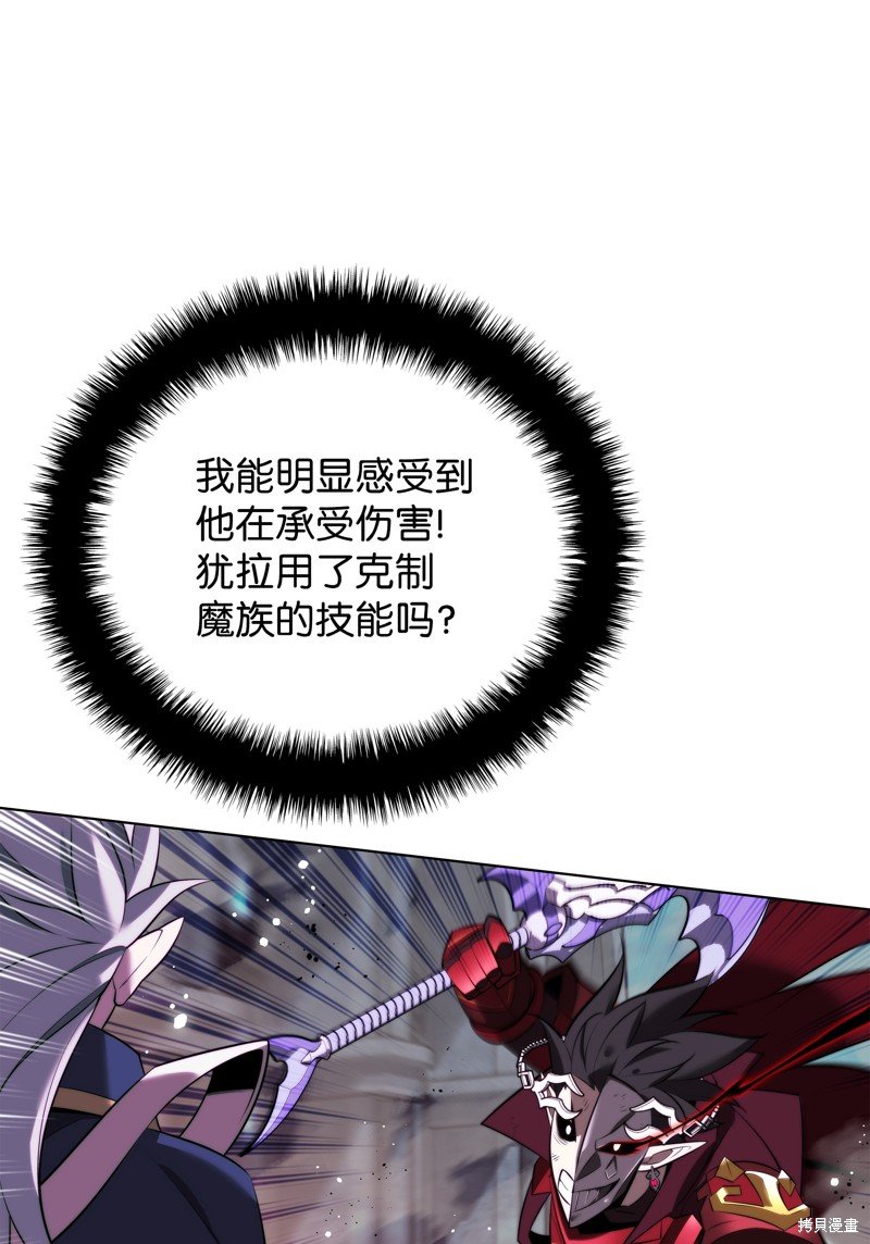 第192话