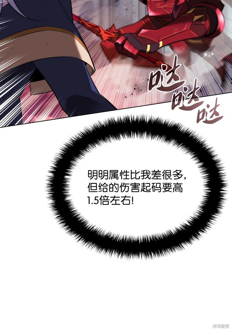 第192话