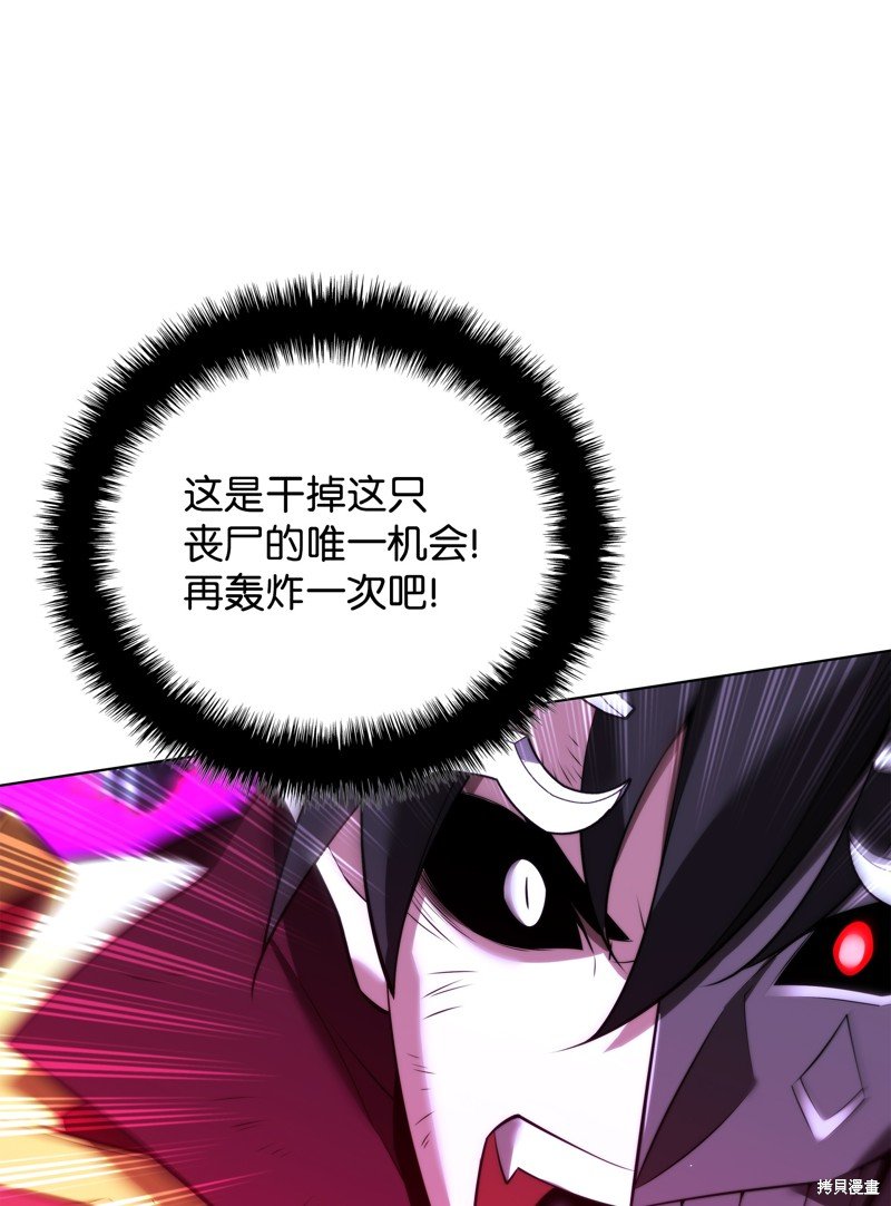 第192话