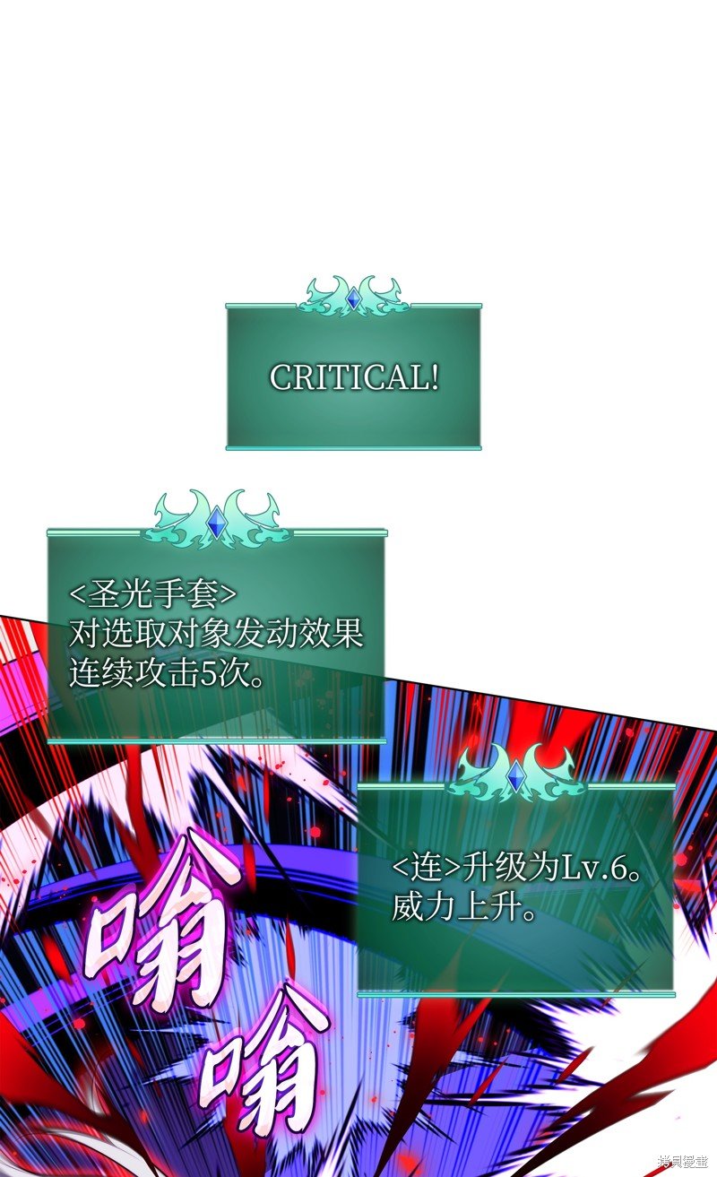 第192话
