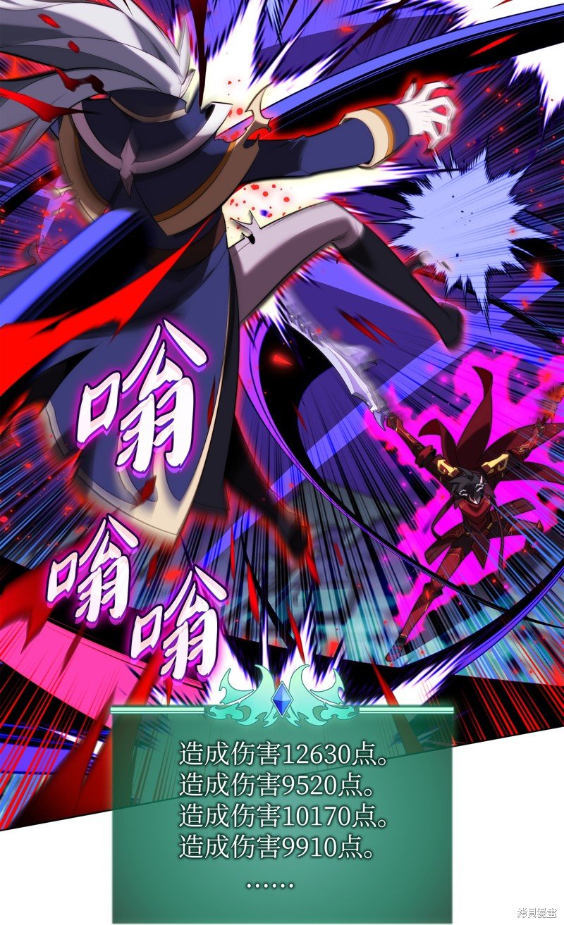第192话
