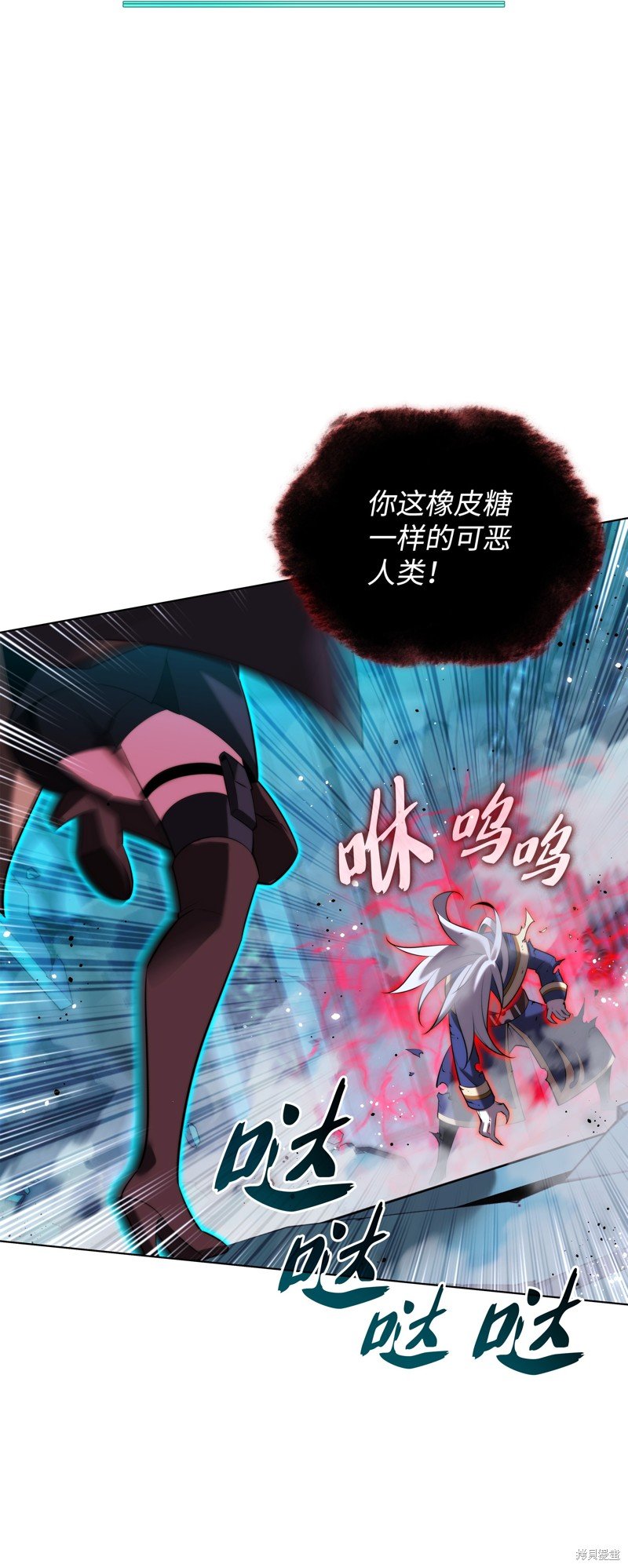 第192话