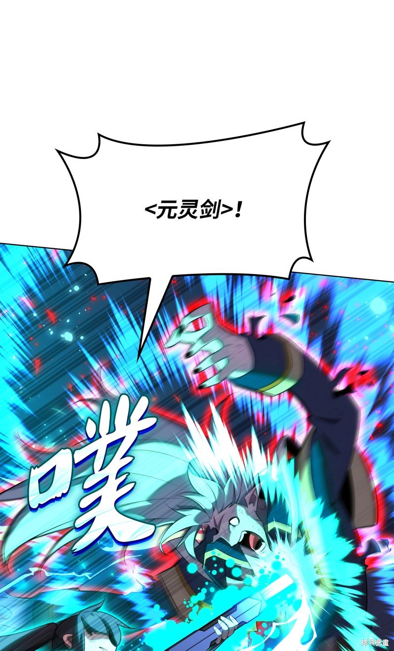 第192话