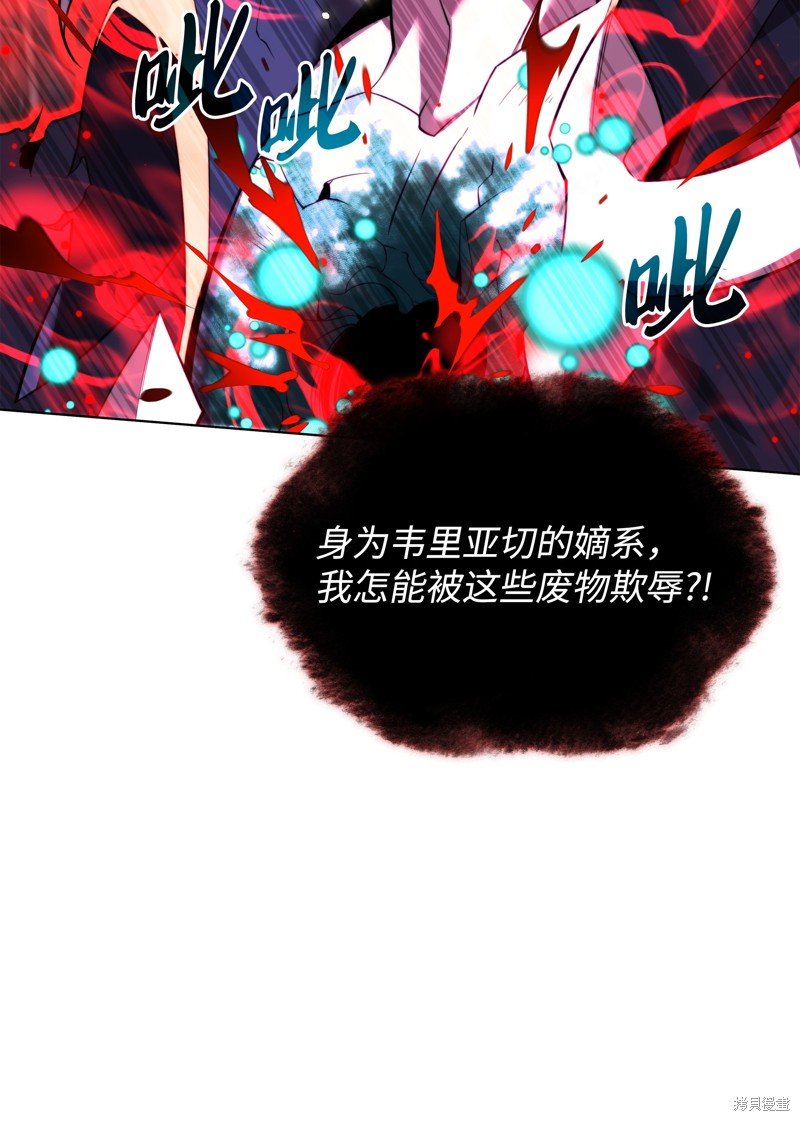 第192话