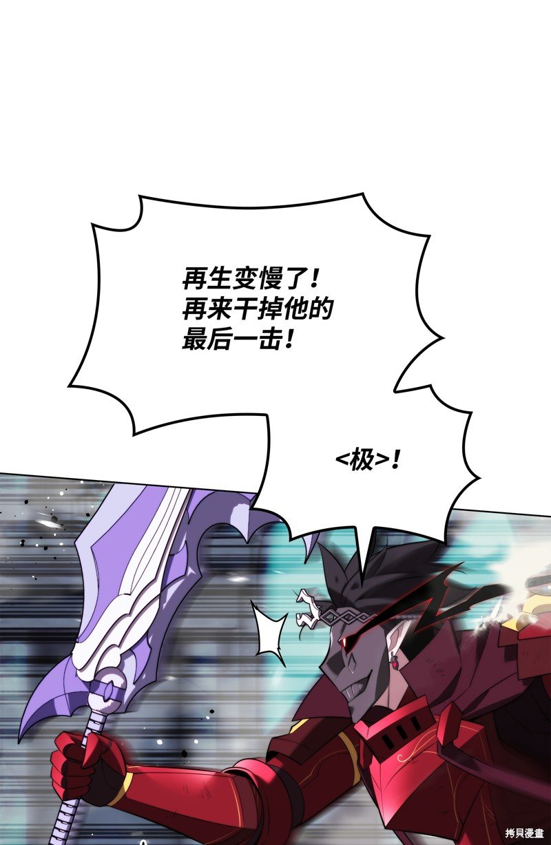 第192话