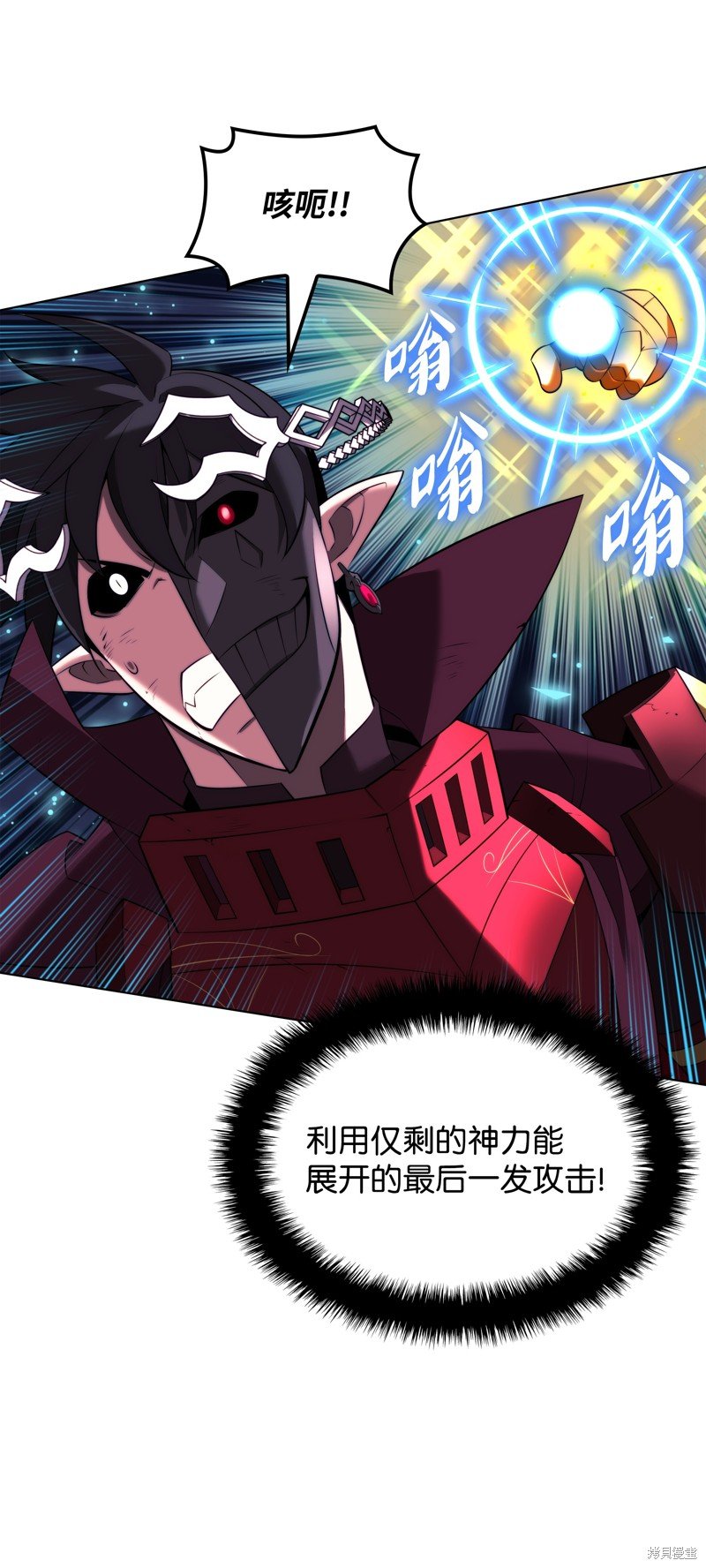 第192话