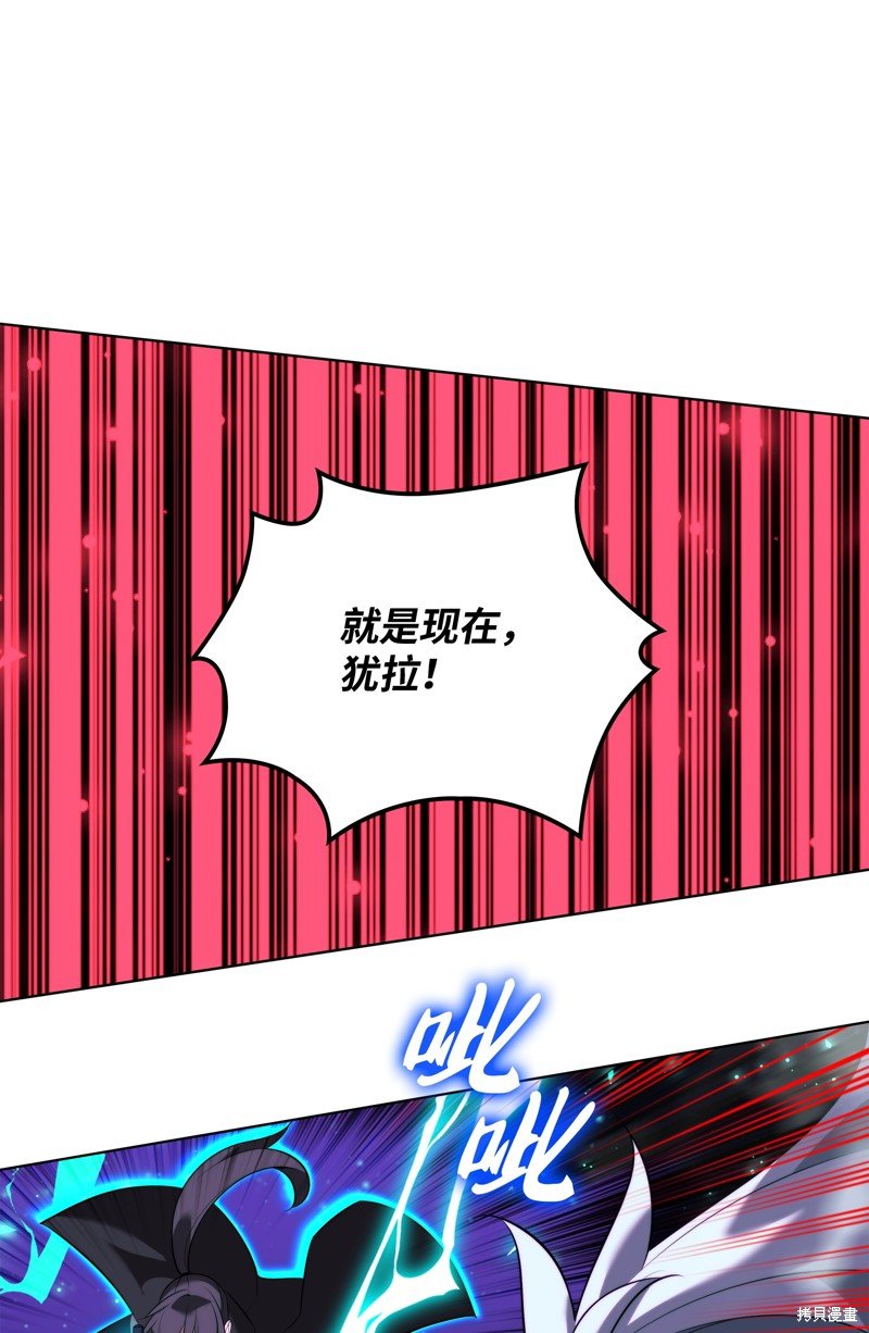第192话