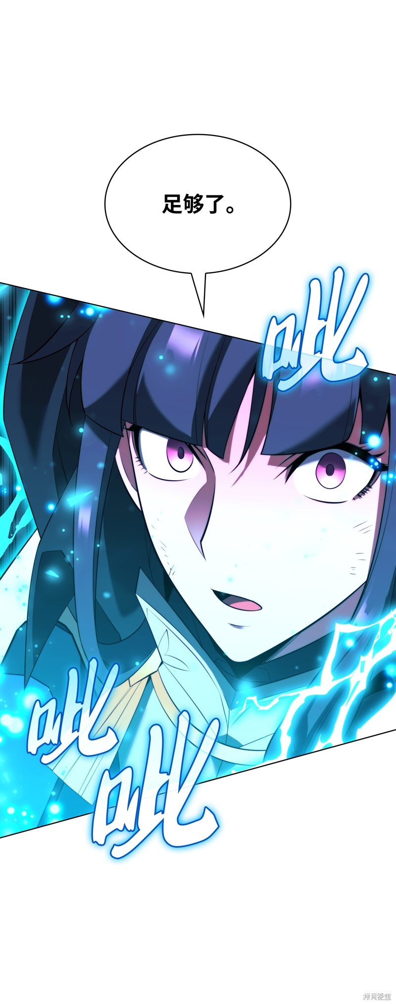 第192话