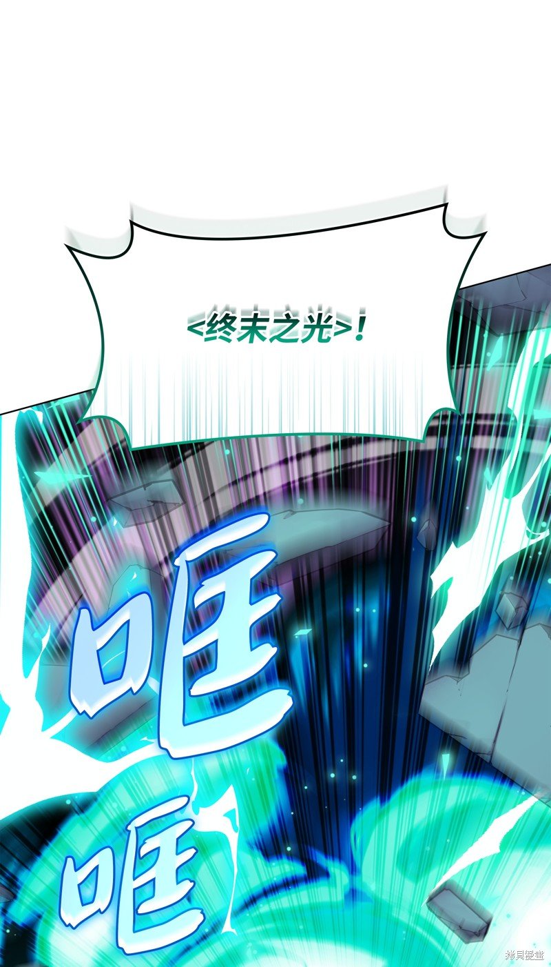 第192话