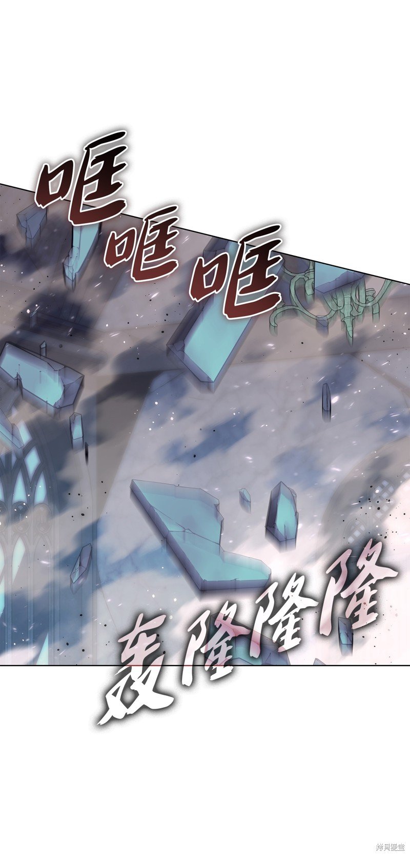 第192话
