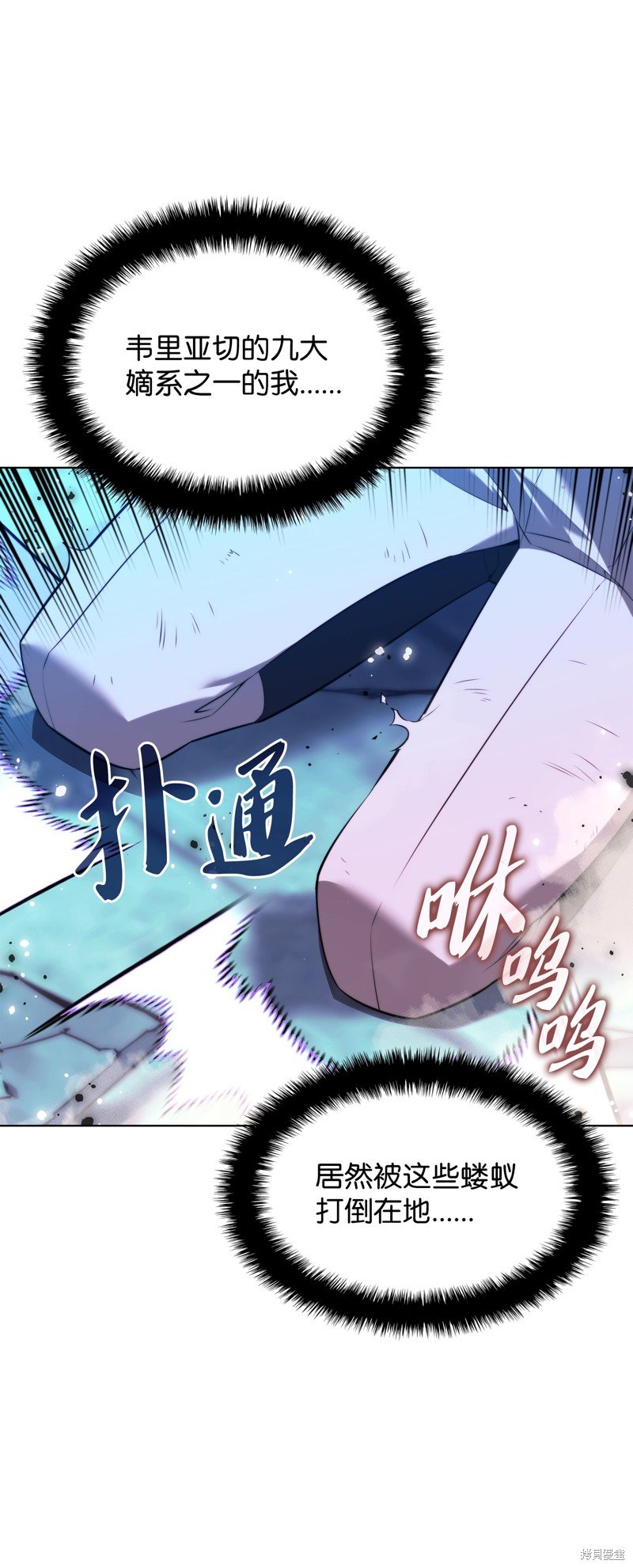 第192话