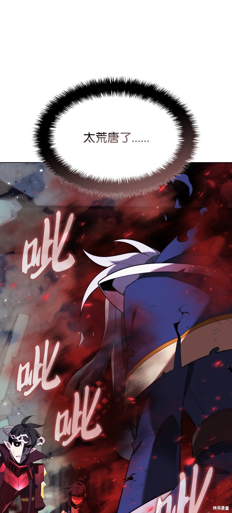 第192话