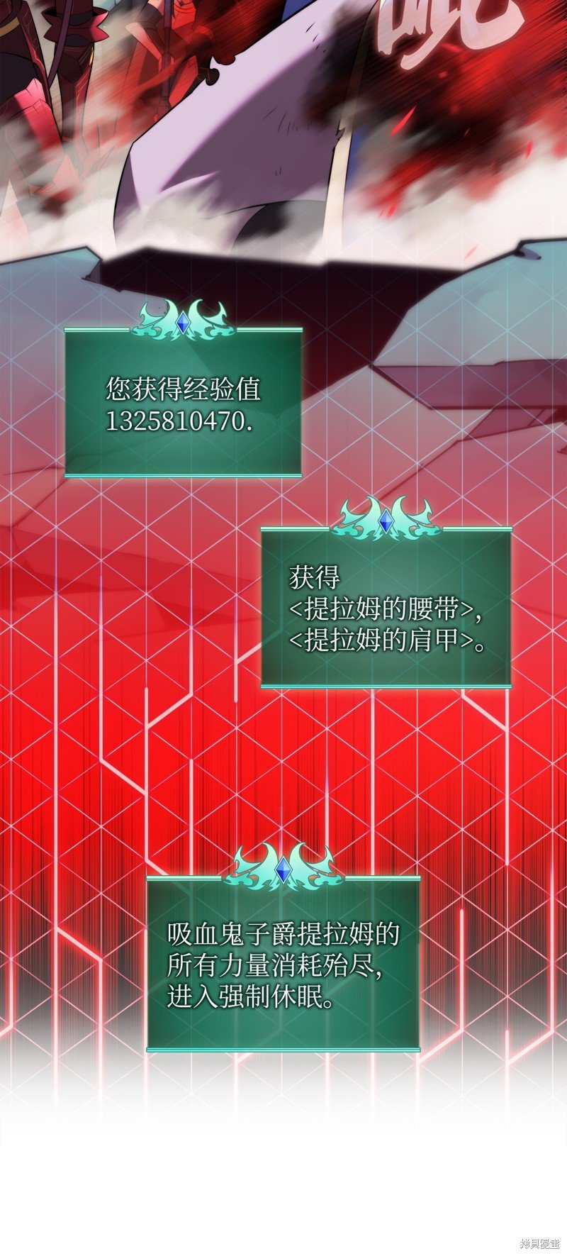 第192话