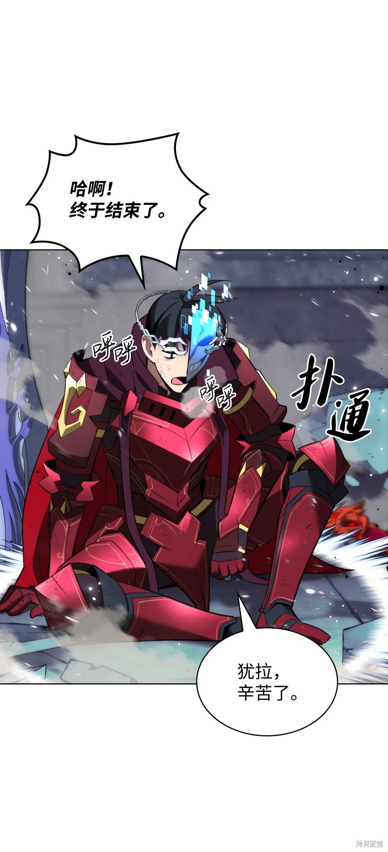 第192话