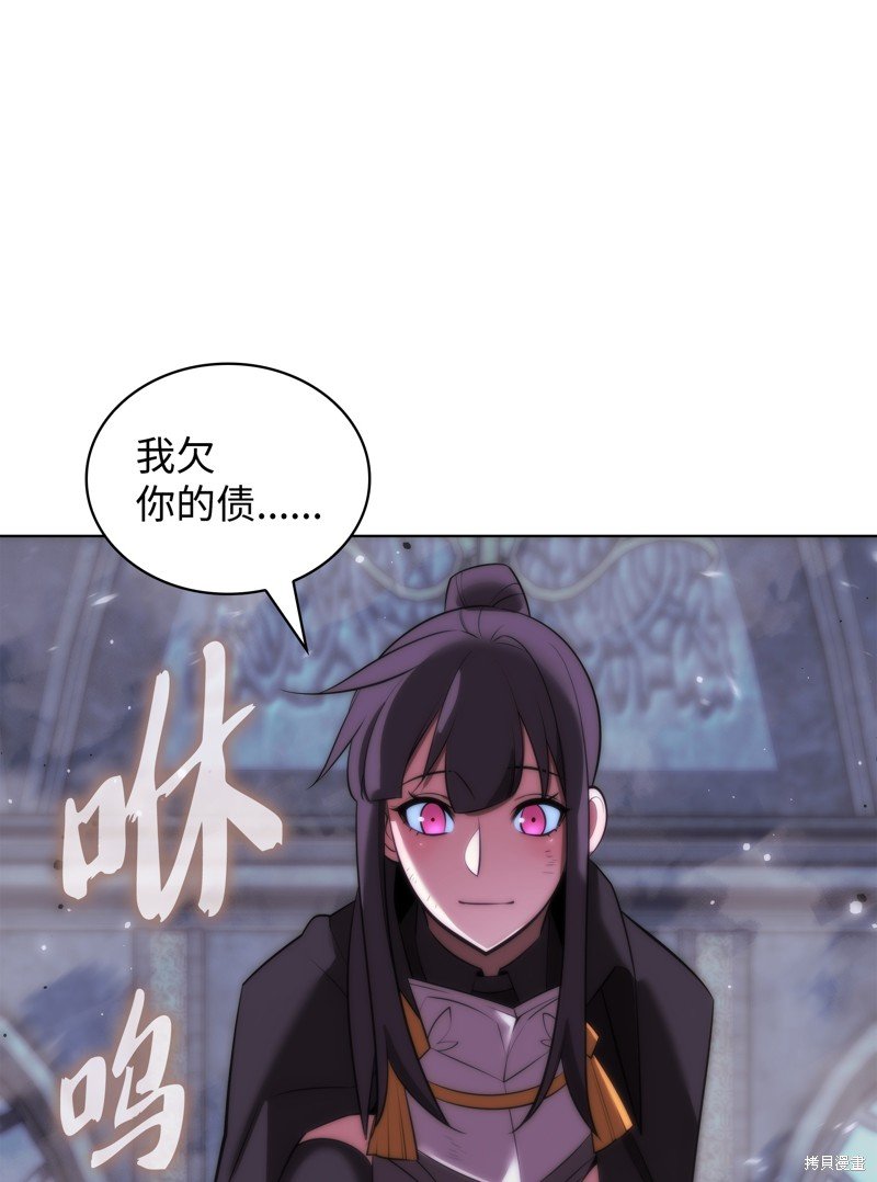 第192话