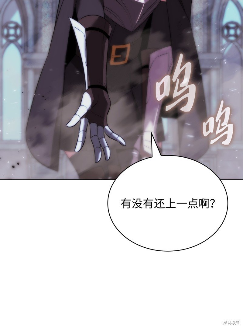 第192话