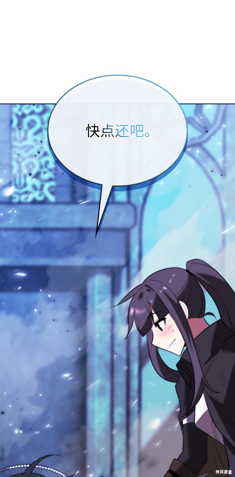 第192话
