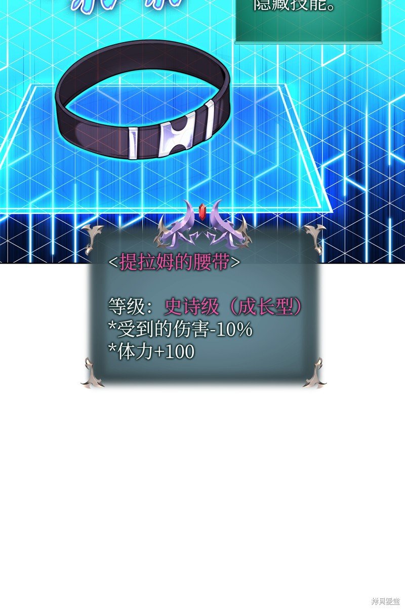第193话