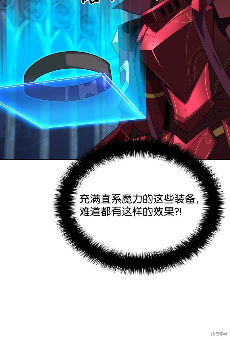 第193话