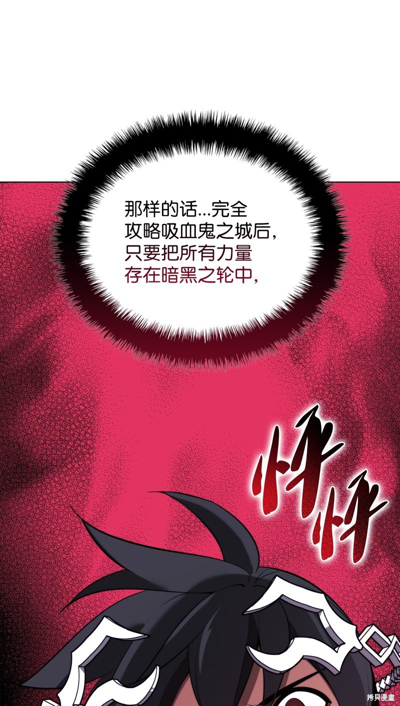 第193话
