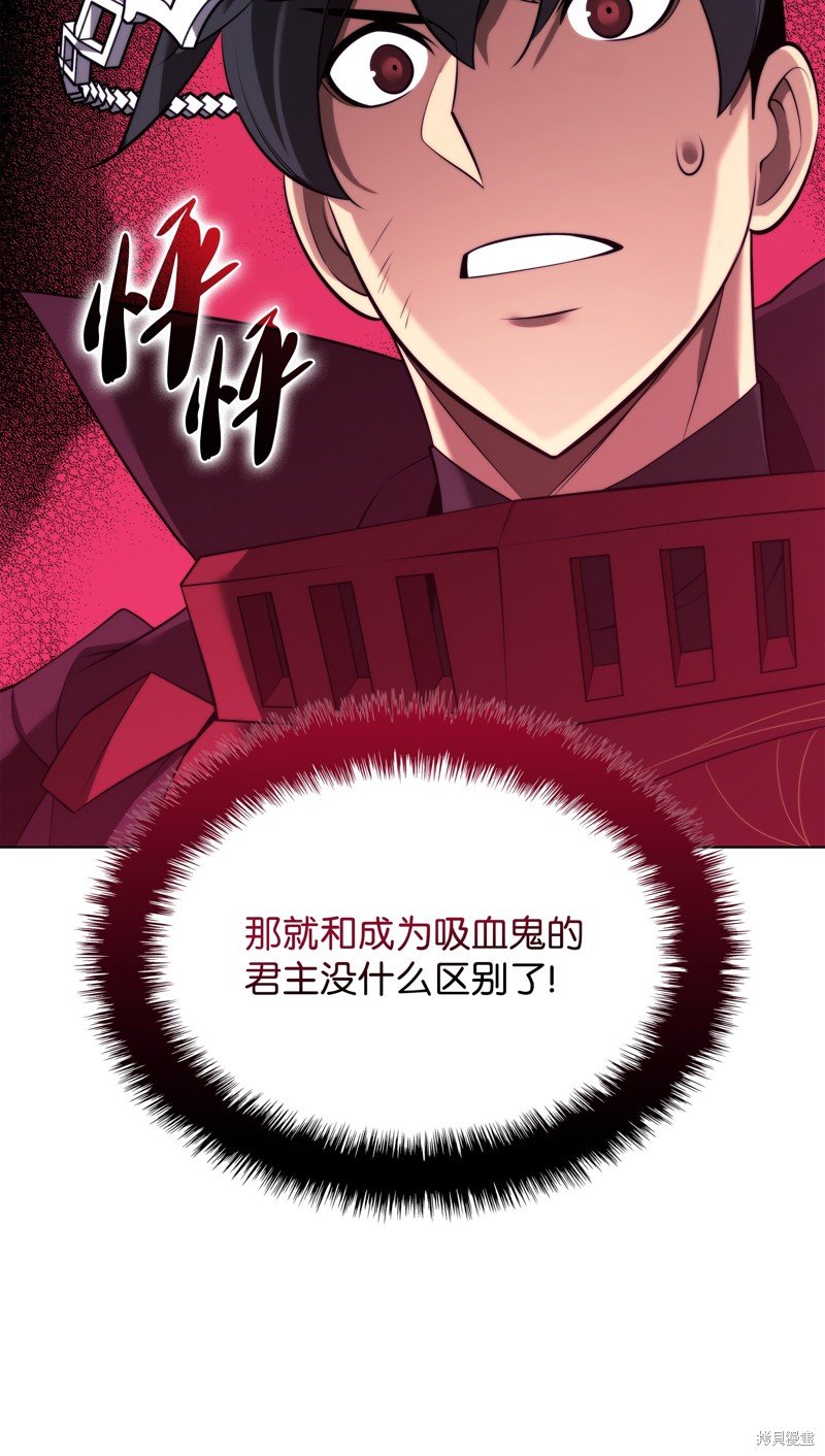 第193话
