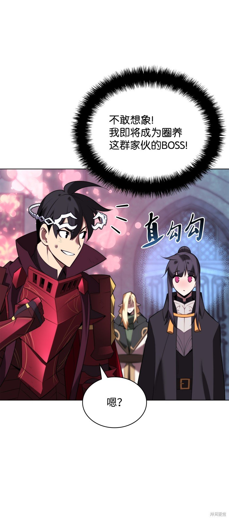 第193话