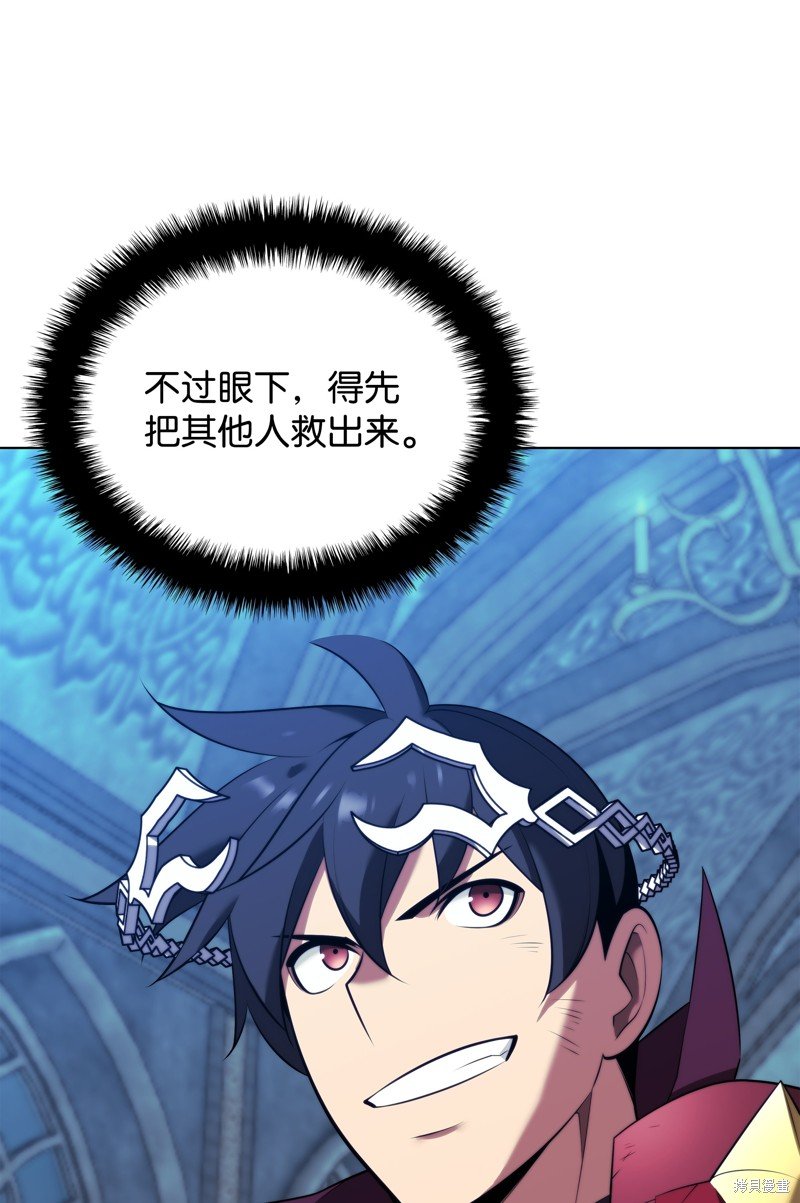 第193话