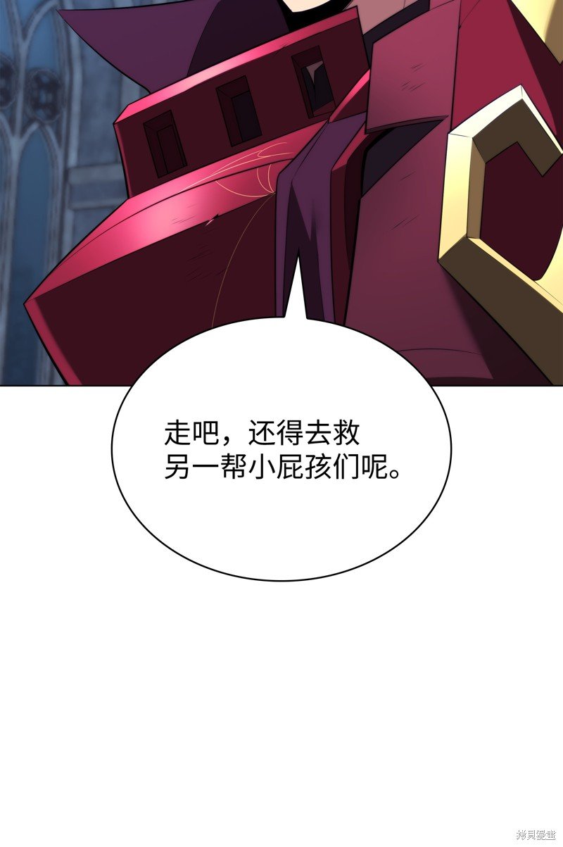 第193话