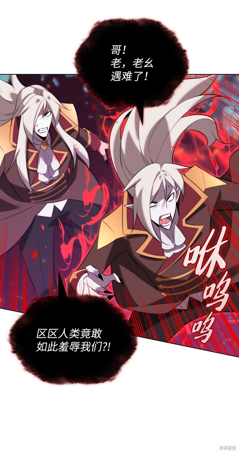 第193话