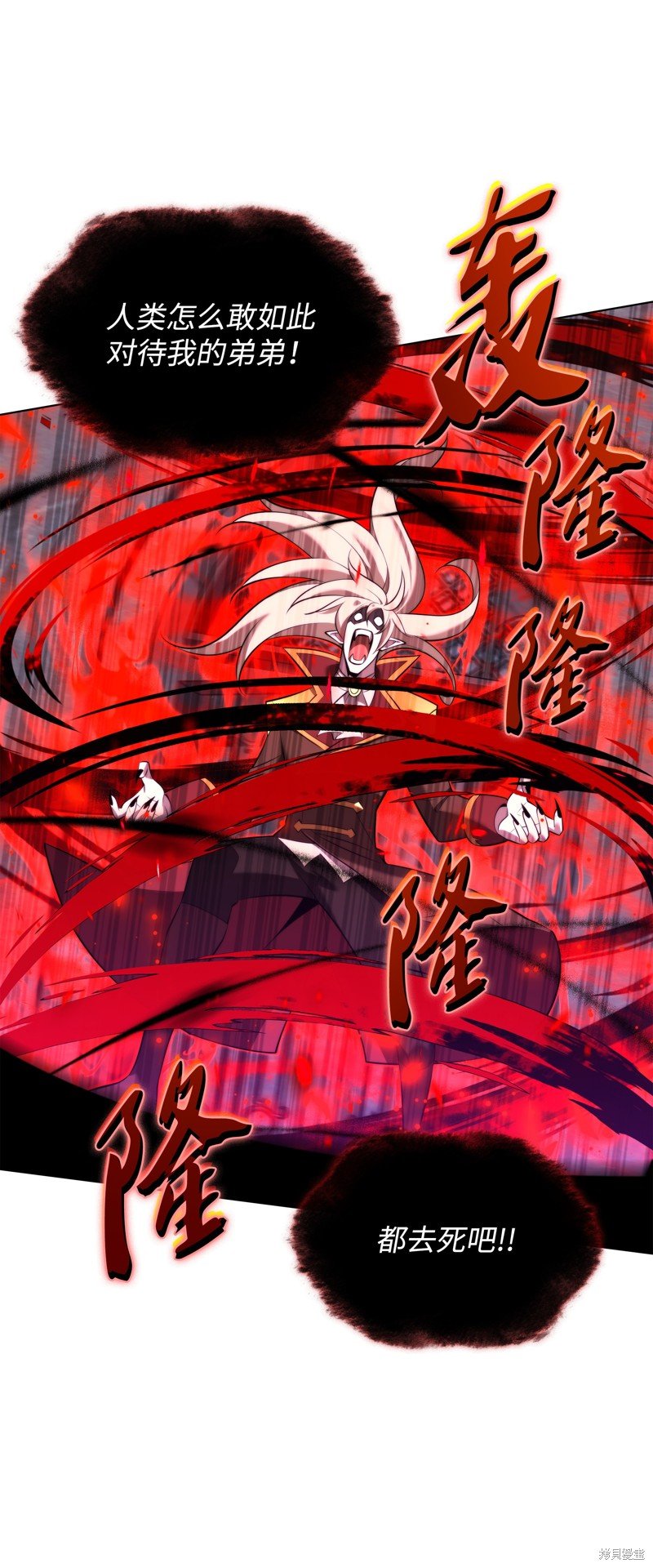 第193话