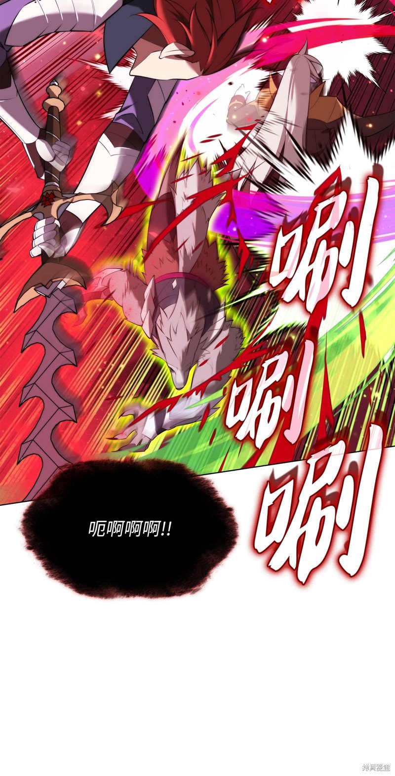 第193话