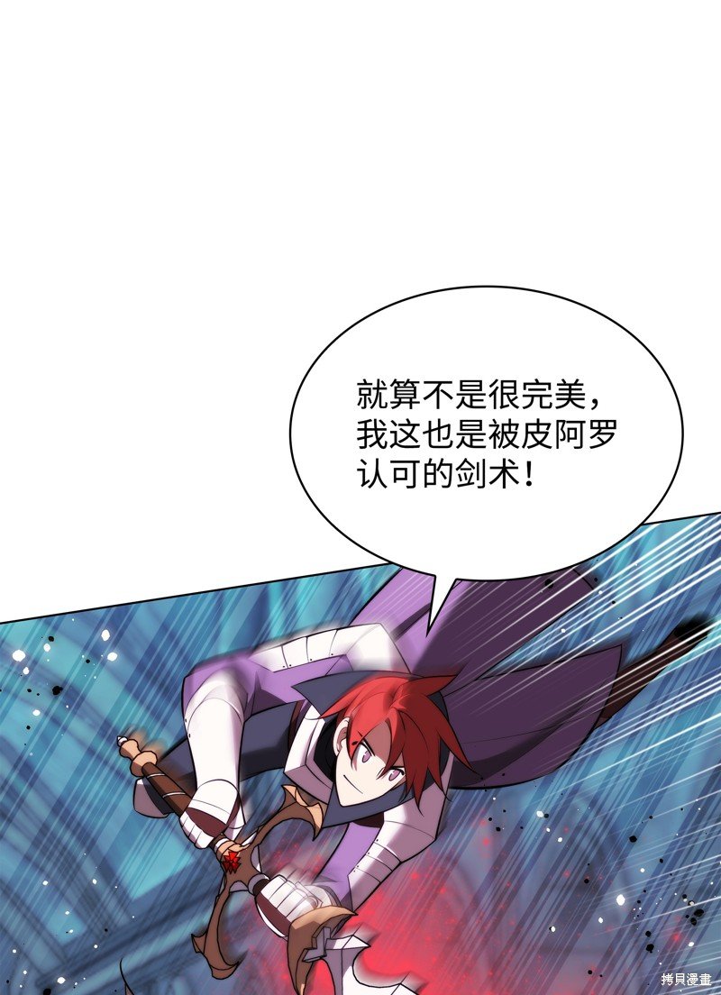 第193话