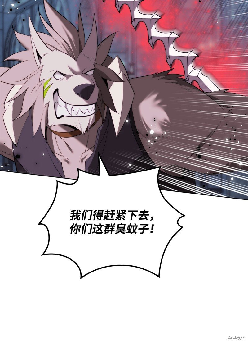 第193话