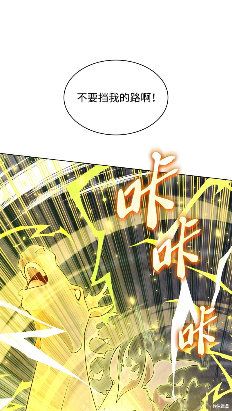 第193话
