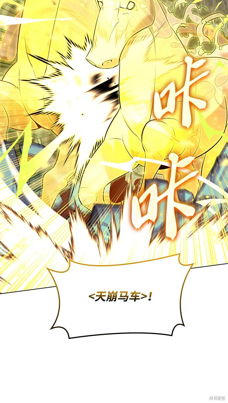 第193话