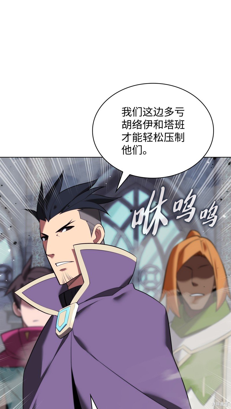 第193话