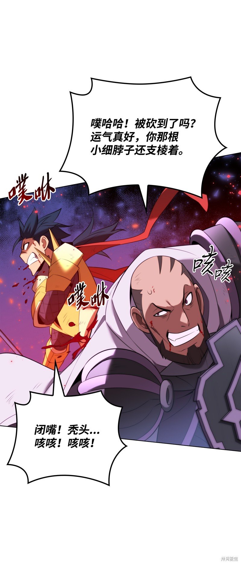 第193话