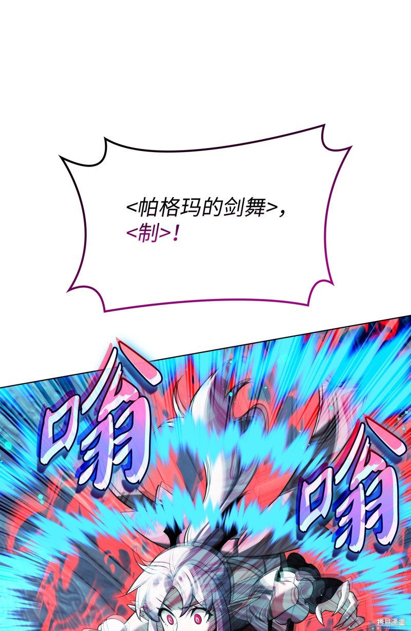 第193话