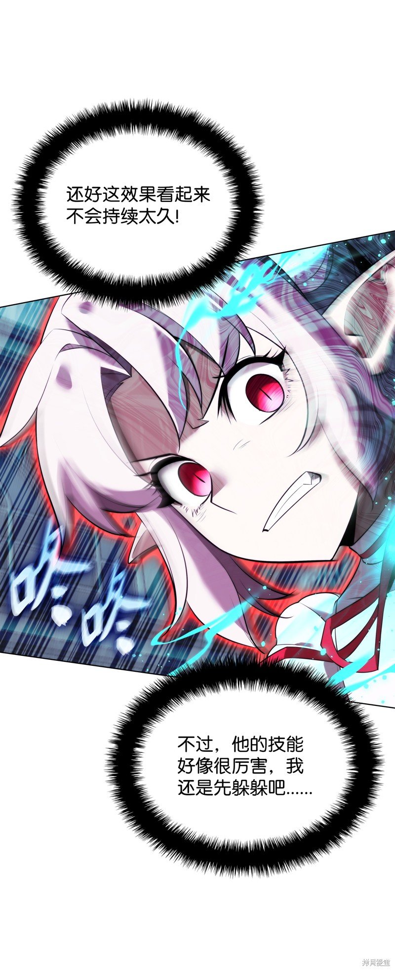 第193话
