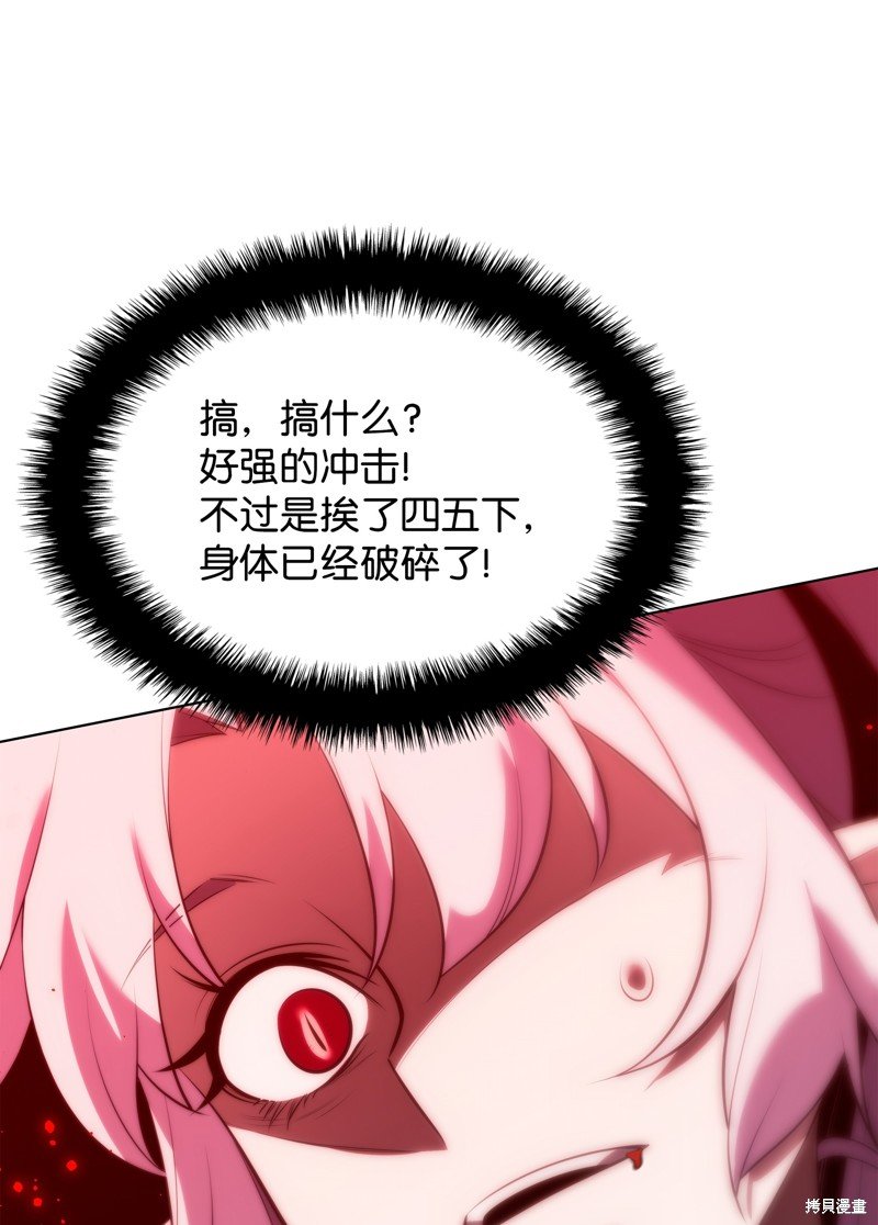 第193话