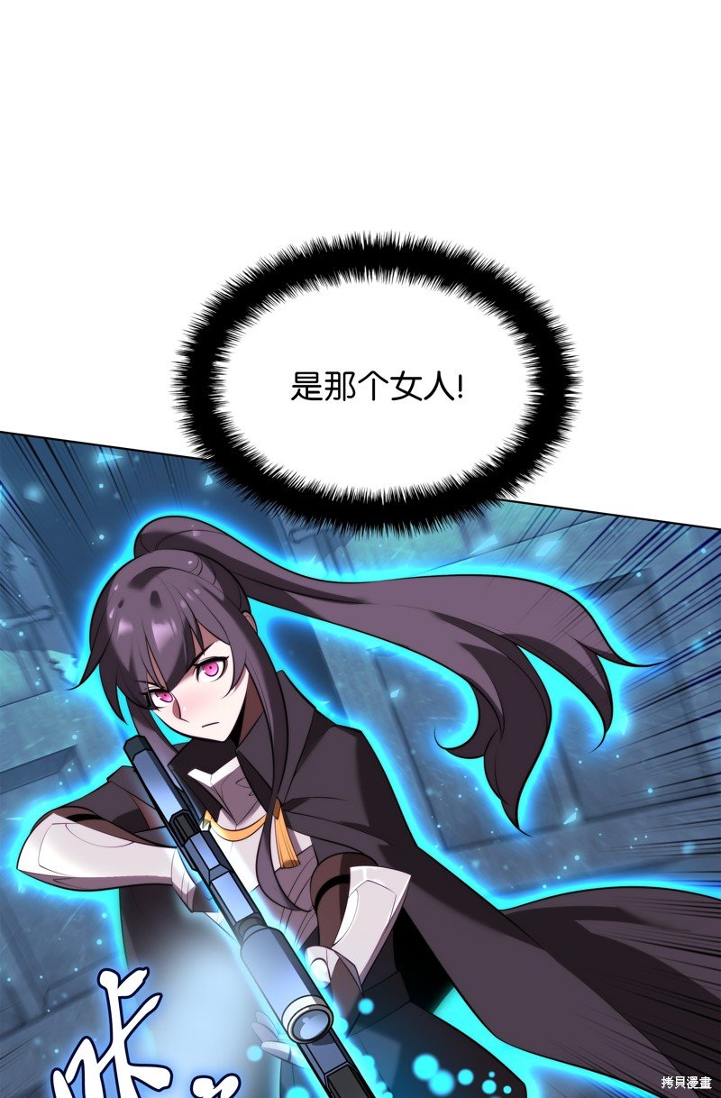 第193话