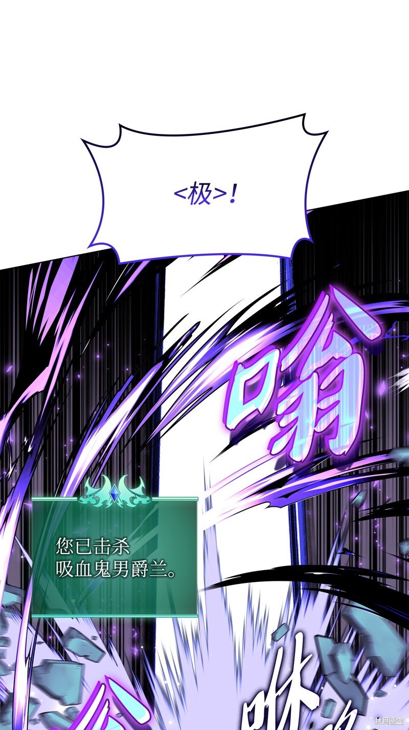 第193话