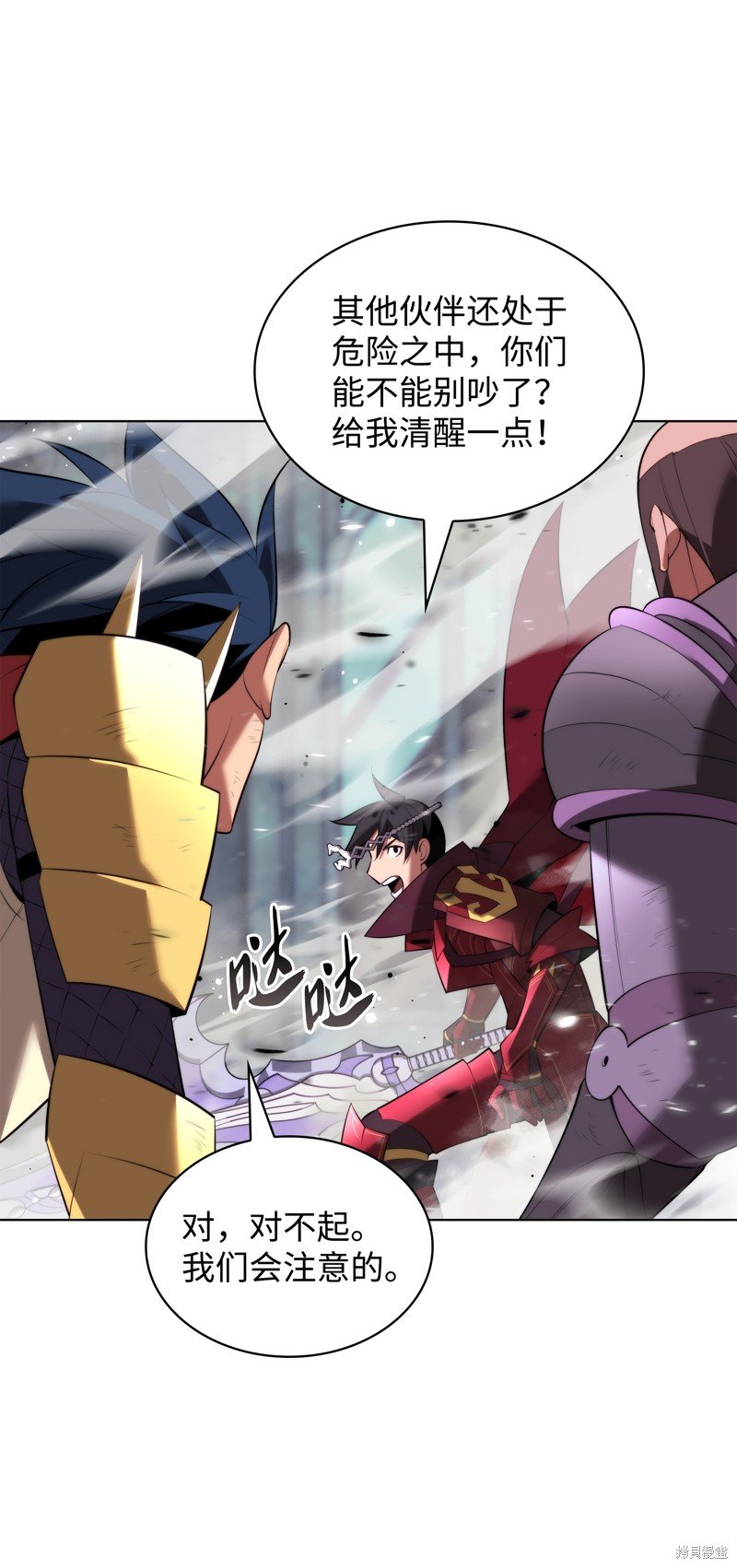 第193话