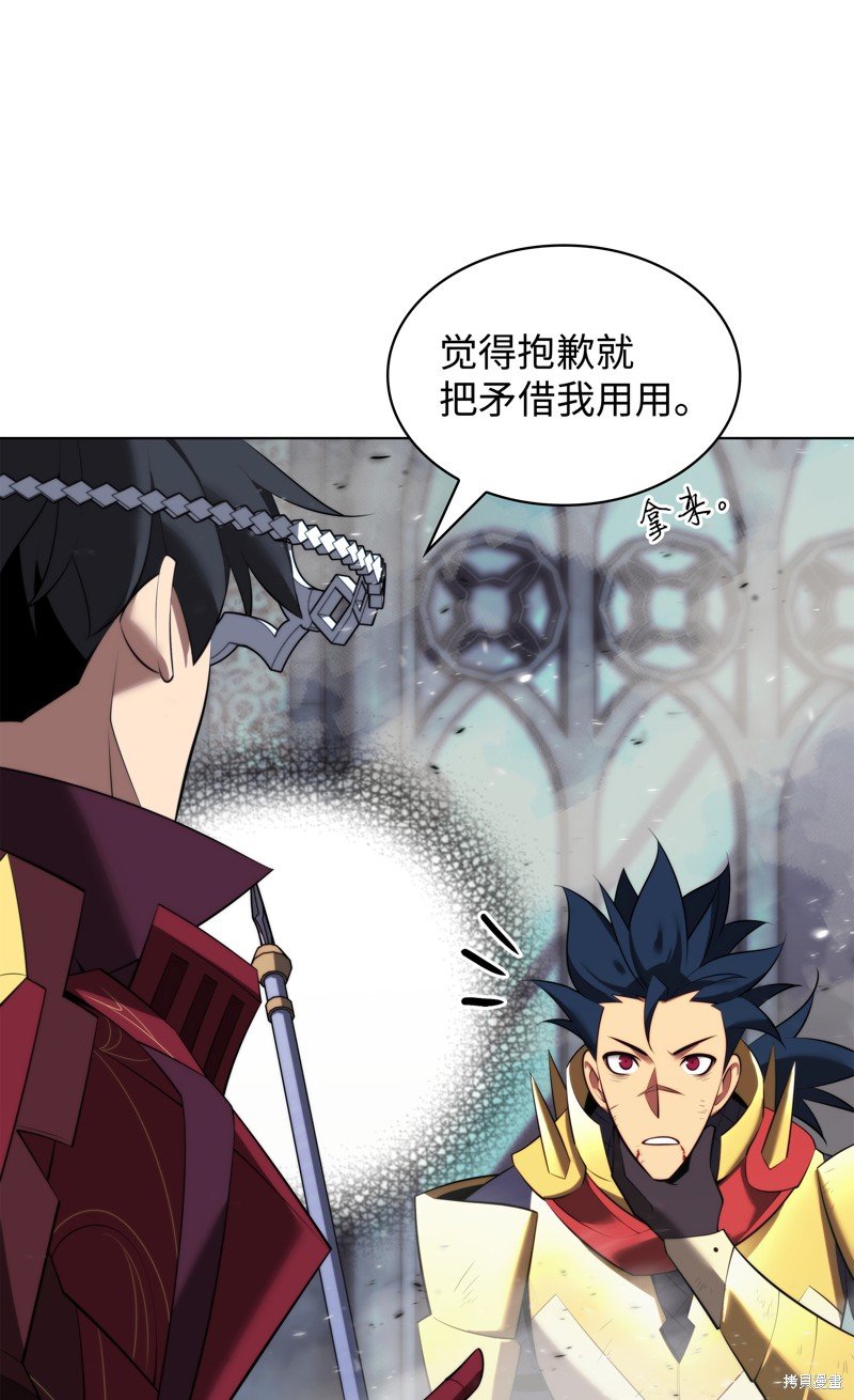 第193话
