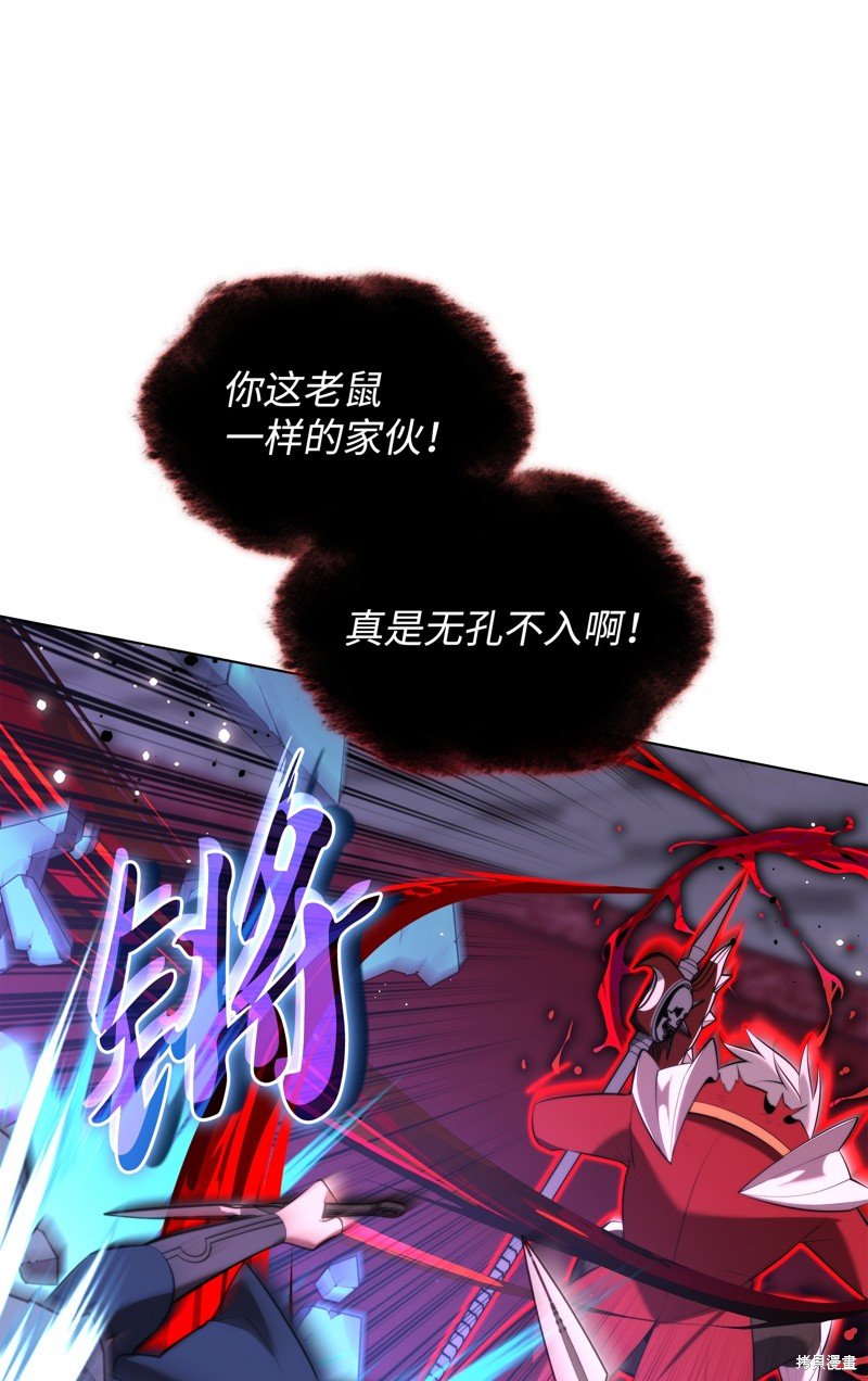 第193话