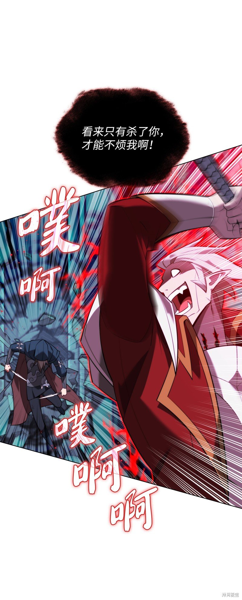 第193话